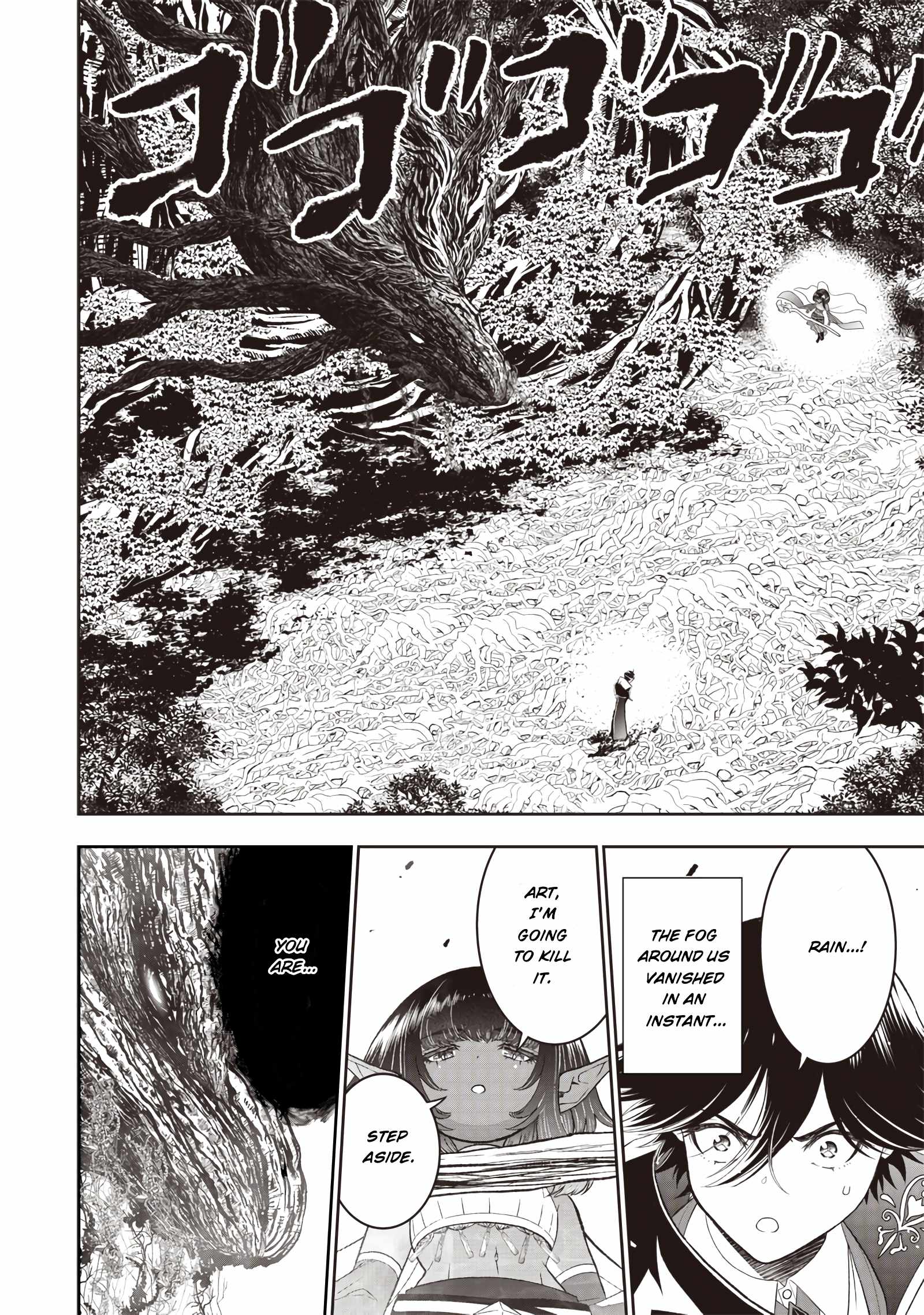 The World's Strongest Butler Chapter 24 5